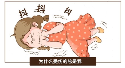 太原癲癇病醫院:當癲癇患者遇上抑郁,該如何應對?