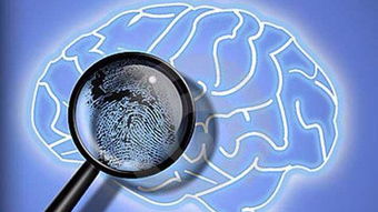 哈醫大一院承辦2018哈爾濱國際癲癇精英論壇